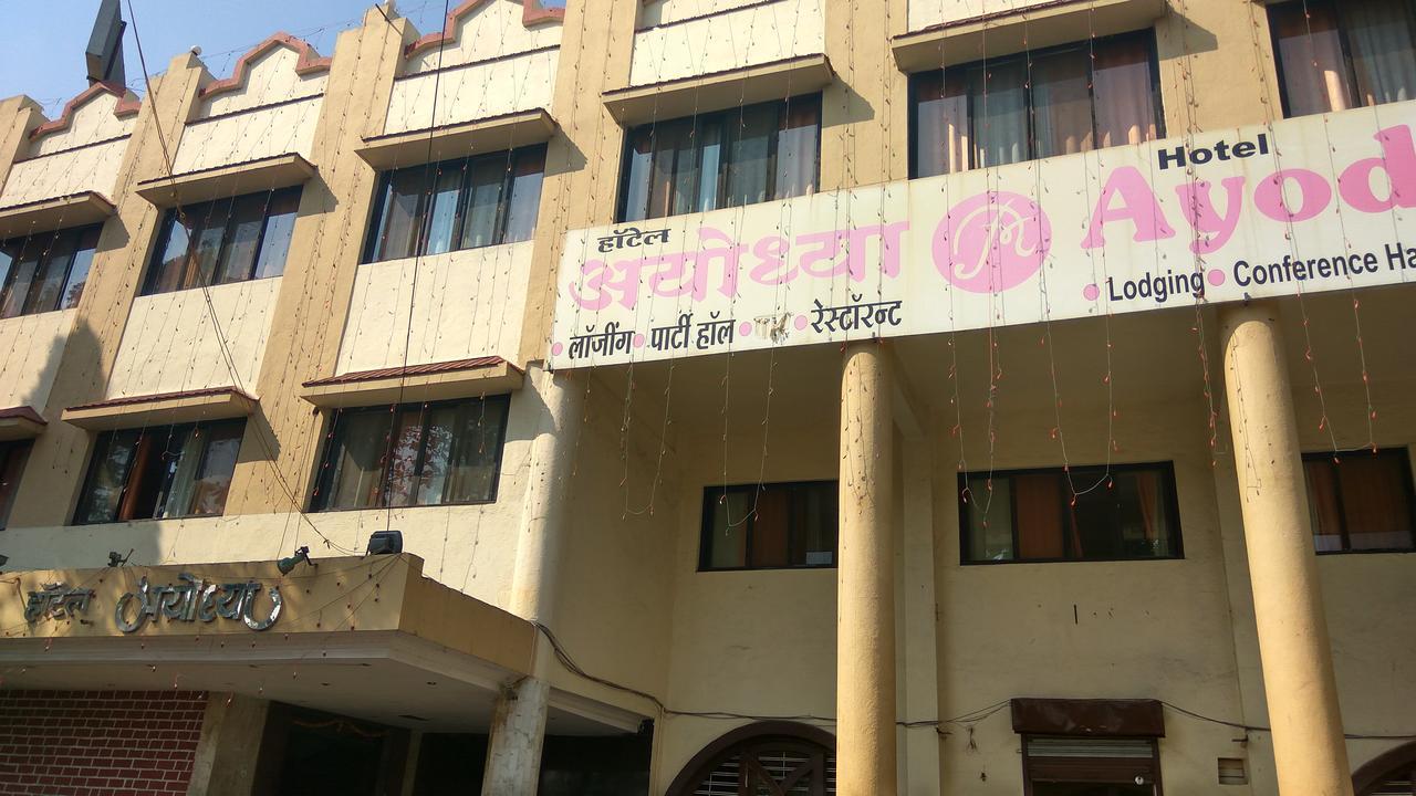 Hotel Ayodhya Nashik Exterior photo